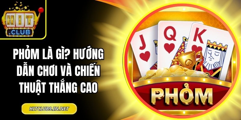 Phỏm